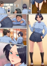 母姉乳でミルクまみれのドロドロハーレム～義母と義姉の母乳に溺れる毎日～ : page 25