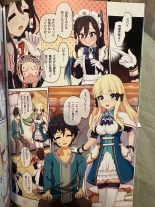 ????????11th:Dive : page 6