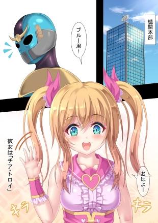 hentai original