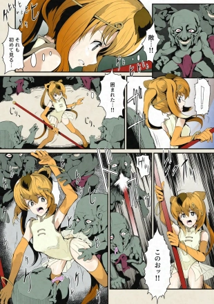 hentai original
