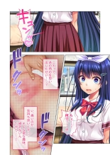 ノロワレ教室 ～セックス不可避の呪い！？乱交漬けの学園生活～ 真菜美編 : page 68