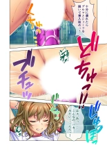 ノロワレ教室 ～セックス不可避の呪い！？乱交漬けの学園生活～ 杏里編 : page 46