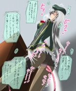 ワラビモチー @同人誌作家 page 57