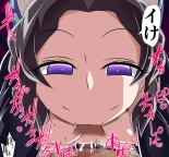 ワラビモチー @同人誌作家 page 264