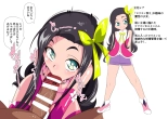 ワラビモチー @同人誌作家 page 312