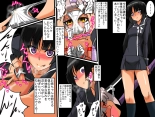ワラビモチー @同人誌作家 page 358