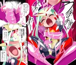 ワラビモチー @同人誌作家 page 490