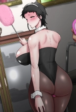 出張中の夫が上級国民の性処理メイドになっていることを妻は知らない。 page 322