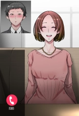 出張中の夫が上級国民の性処理メイドになっていることを妻は知らない。 page 372