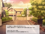 籠り女の人妻 : page 4
