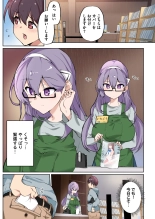1?????????????? : page 3