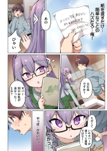 1?????????????? : page 4