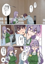 1?????????????? : page 5
