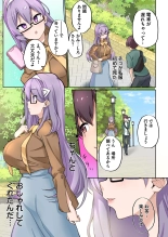 1?????????????? : page 7