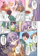 1?????????????? : page 9