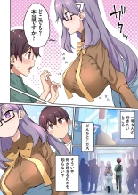 1?????????????? : page 10