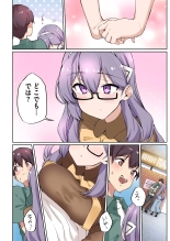 1?????????????? : page 12