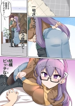 1?????????????? : page 13