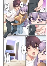 1?????????????? : page 14