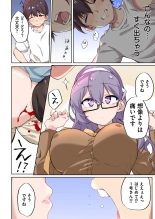 1?????????????? : page 18