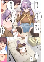 1?????????????? : page 19