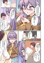1?????????????? : page 25