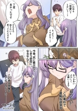 1?????????????? : page 26