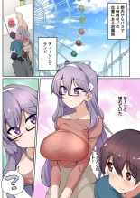 1?????????????? : page 29
