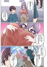 1?????????????? : page 33