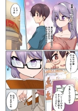 1?????????????? : page 34