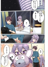 1?????????????? : page 35