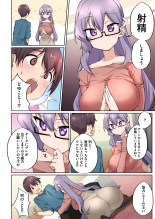 1?????????????? : page 38
