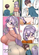 1?????????????? : page 52
