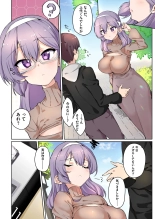 1?????????????? : page 56