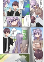 1?????????????? : page 58