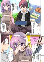 1?????????????? : page 59