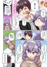 1?????????????? : page 60