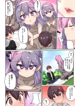 1?????????????? : page 62