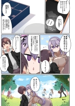 1?????????????? : page 63
