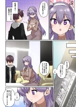 1?????????????? : page 64