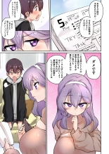 1?????????????? : page 65