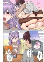 1?????????????? : page 76