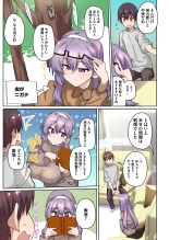 1?????????????? : page 77