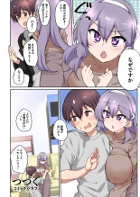 1?????????????? : page 78