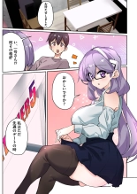 1?????????????? : page 81