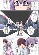 1?????????????? : page 82