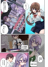 1?????????????? : page 83