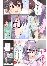 1?????????????? : page 84