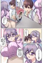 1?????????????? : page 85