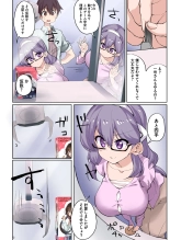1?????????????? : page 86